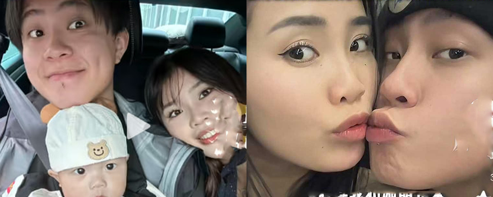 武汉网红女教师离世  丈夫以追悼会名义掩盖出轨证据   人设崩塌偷情视频曝光