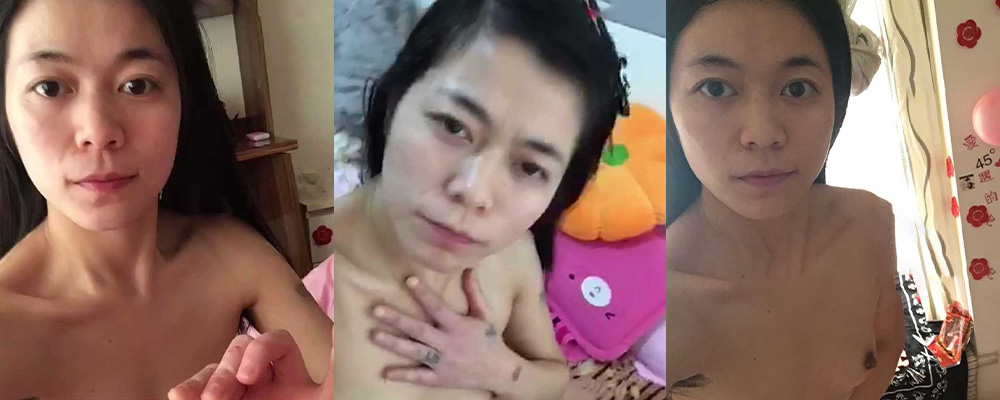 重庆熟女邓达佳裸贷第一视角曝光 自拍抠逼撸奶画面 骚贱形象堪比AV女优