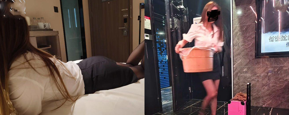 海角乱伦大神  超值推荐  成都超高性价比洗脚全套   妞美价廉  奶大肤白屁股翘  