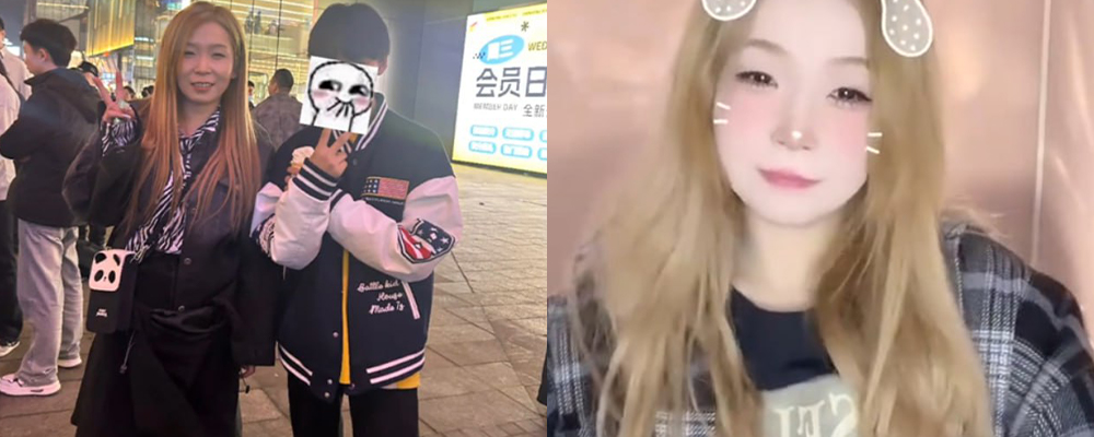 抖音网红母女乔妈最新裸聊视频流出   黑色蕾丝内衣胸前蝴蝶纹身极其醒目 性感身材夺目炸裂