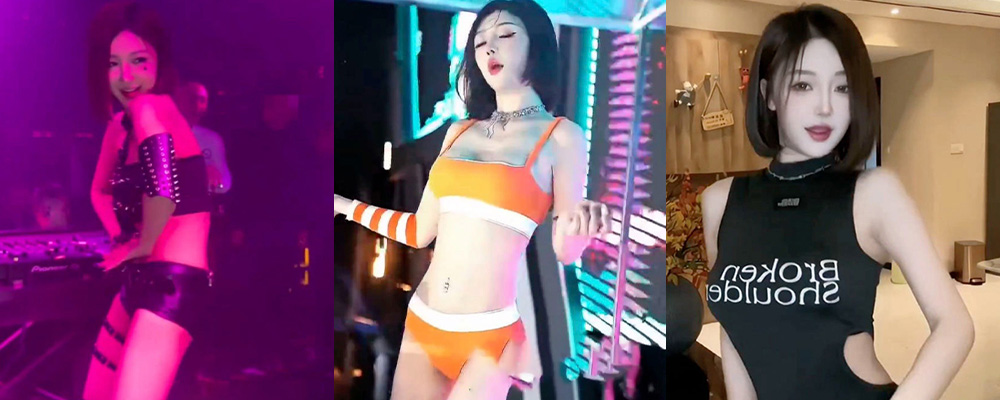 抖音网红DJNico激情舞蹈视频曝光   在床上被金主肏到骚穴合不上  每一下都顶得花蕊高潮喷水