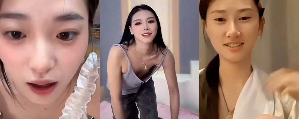 盘点女主播擦边走光的流量密码  为了爆火不惜露奶吸引金主眼前   妩媚眼神性感娇喘真带劲