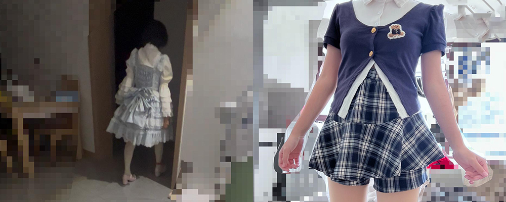 海角乱伦大神  调教女儿无毛嫩穴  指奸  扇耳光  羞辱  吃口水