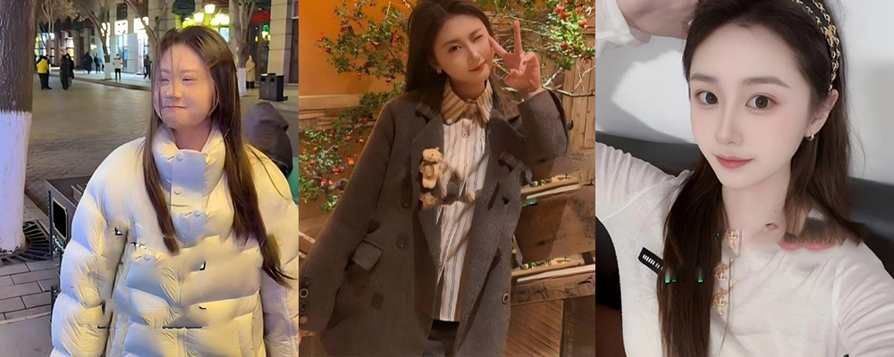 鑫禧禾餐厅老板丑闻曝光  邵老五涉嫌包庇   怡老三偷情视频全网炸裂