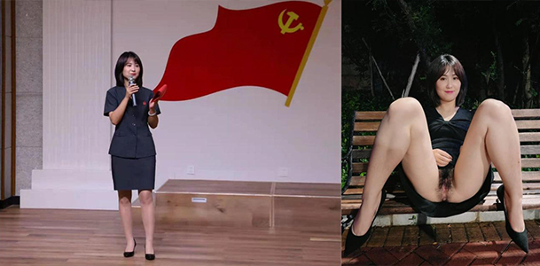 反差心机主持人叶薇颖 台上党员端庄得体 台下母狗野外露出