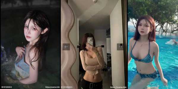 离了大谱！ 700W抖音大博主铁岭县刘辉商店居然捞烂钱！！入驻微密圈 老司机蜂拥而至