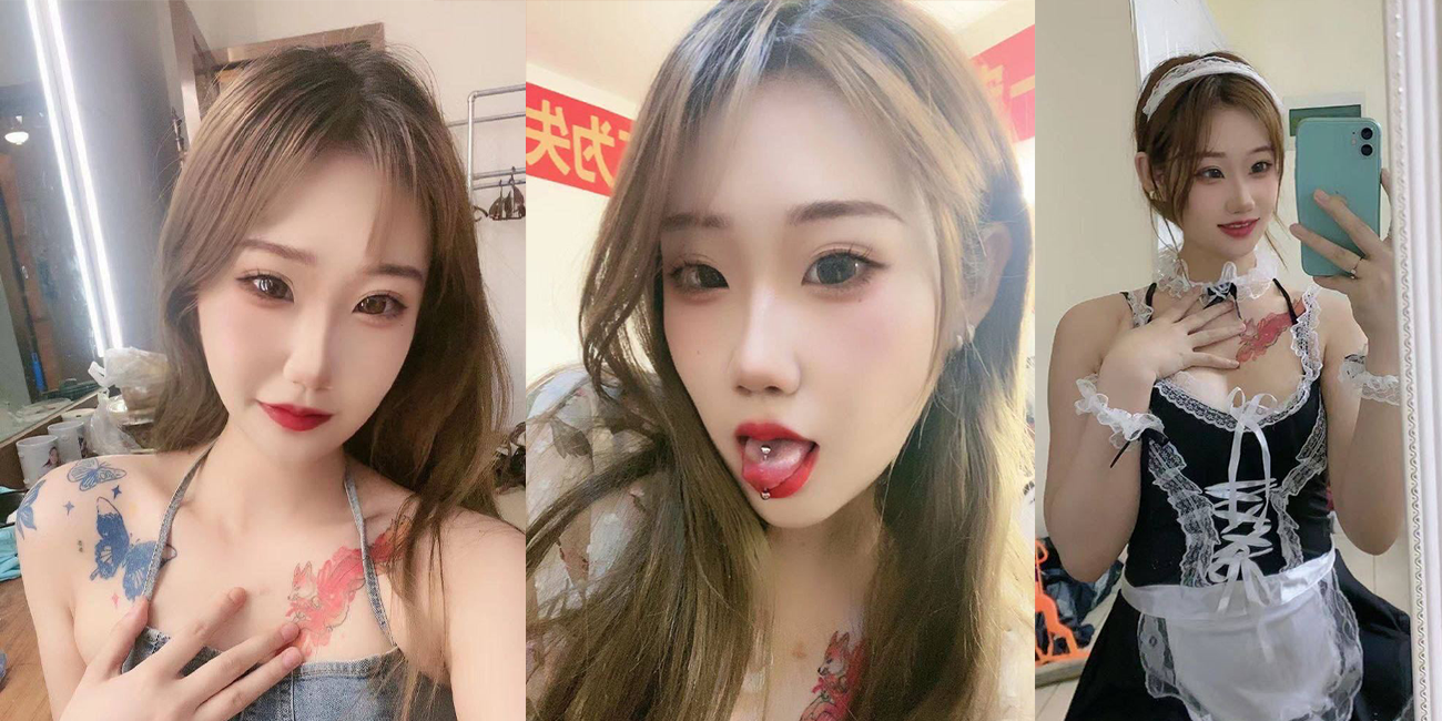 【师范学院出人才!!】吉林通化师范学院郭书琳 被金主包养 三洞全开后 丢弃还曝光不雅视频!!!