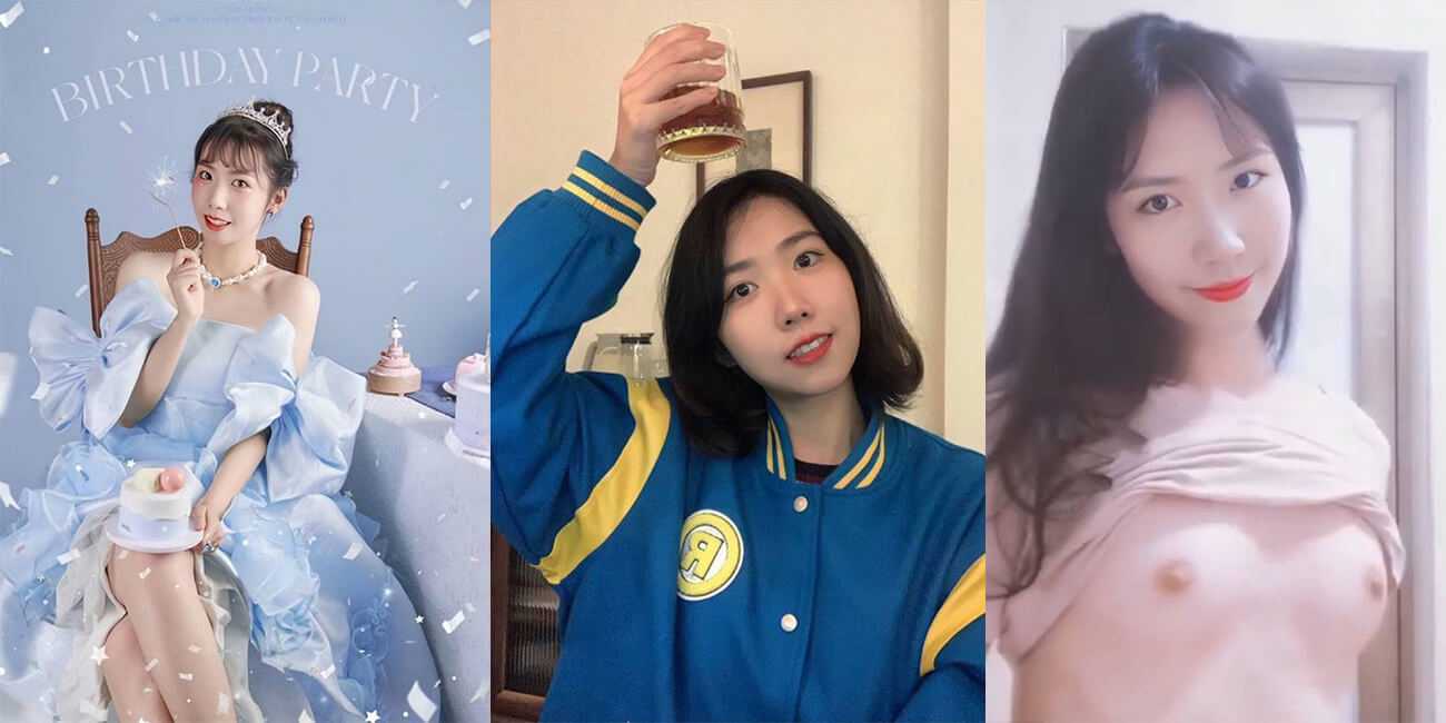 高质量反差学霸美女 厦门大学杨潞铭 和网恋男友发送自拍不雅视频 惨遭渣男泄露 难道是尺度太小了？？？