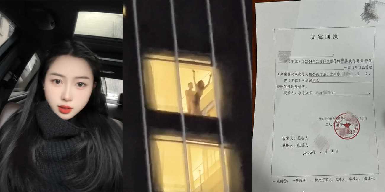 全网疯求系列 海城希尔顿偷拍事件原视频 女主现身为抖音博主『@陈小姐』